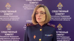 Заместителя начальника Смоленской таможни задержали по подозрению в получении взятки