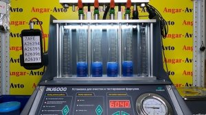 Проверка форсунок на стенде Toyota Corona Premio 1999 [2320916170] AT211 7AFE