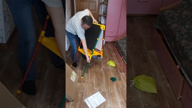 Купили Аделине Мольберт смотреть онлайн