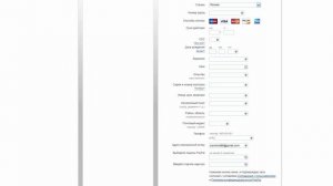 Оплата с помощью PayPal  Простой способ оплаты с помощью   PayPal