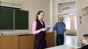 Александра Корчагина