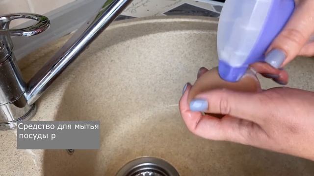 Как мыть кисти для макияжа. Как отмыть спонж. Быстрый способ смотреть онлайн