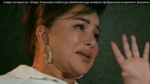 100% ШОШИЛИНЧ ЮЛДУЗ УСМОНОВА ХАКИДА ЙОМОН ХАБАР!