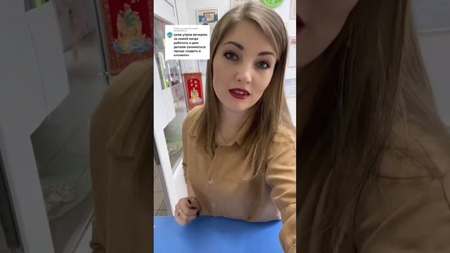 Как быть красивой в любом возрасте? Иметь своего личного #косметолог #длялица #уходзалицом