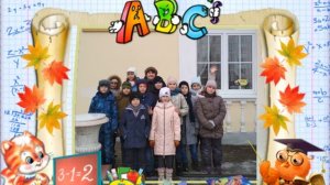 Учат в школе, или куда уходит детство? | Дистанционный выпускной в четвертом классе