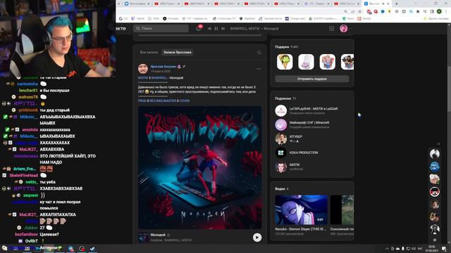 МИСТИК предложил ФИТ с ПЯТЁРКОЙ?! смотреть онлайн