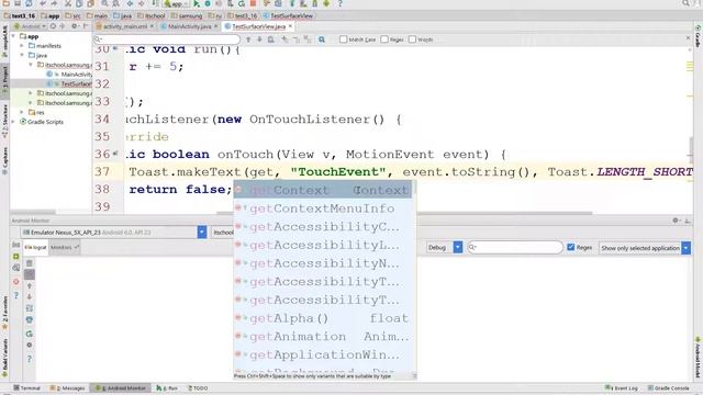 Анонимные и внутренние классы смотреть онлайн