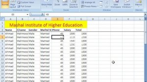 Microsoft Excel 2007 ---View Tab Tutorial In Dari Part2