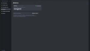 Урок 5. Настройка доменной почты на Яндекс
