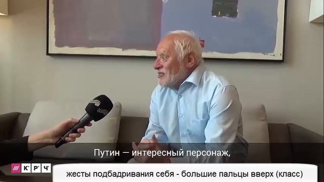 Как лжет знаменитый человек - Гарольд, который может изображать одновременно радость и печаль смотреть онлайн