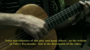 Репертуар гитариста. Английский танец. Старинная музыка для гитары. Гитара в стиле Барокко. 4 класс