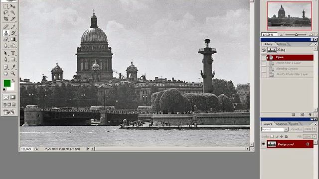 64 Смешивание слоёв и тонирование смотреть онлайн