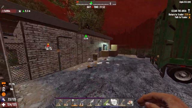 Не верь тому, кто может сломать под тобой блок смотреть онлайн