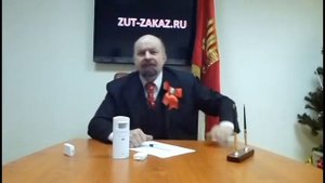 Охранная сигнализация