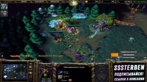 катаем варкрафт 3 + фан турнир | Warcraft 3 The Frozen Throne