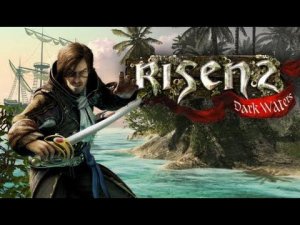 Risen 2: Dark Waters (за инквизицию) - стрим №4