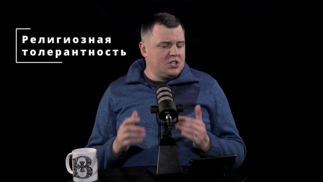 Добро объединяет | Украинский вопрос в Сербии | Заветная мечта униатов |  ДАЙДЖЕСТ