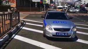 ГИБДД Новороссийск