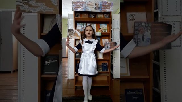 "Читаем М. Карима": Зубаирова Риана,10 лет смотреть онлайн