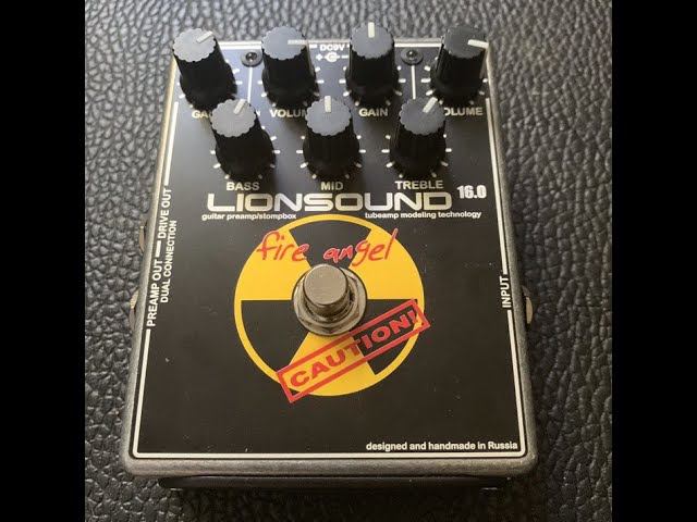 LIONSOUND 16.0 CLEAN CHANNEL HALF GAIN-1