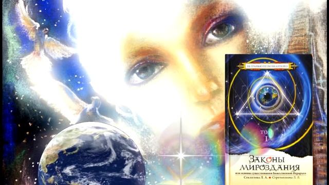 С Днём Рождения, Лариса Александровна! смотреть онлайн