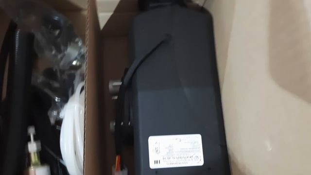 Автономный отопитель Avtoteplo 2D 24