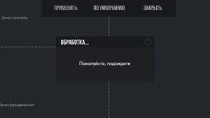 ИЗВИНИТЕ ЧТО НЕ БЫЛО РОЛИКОВ... ДЕМКА! В ЗБ С НОВЫМИ СКИНАМИ!