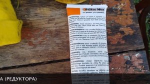 Обзор и обслуживание моей новой 4-тактной бензокосы Procraft T5600