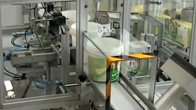 Этикетировка круговая на конические продукты