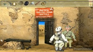 Полное Прохождение Белое Солнце Пустыни (PC) (Без комментариев).