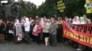 "ПолитКалендарь" 17.06.2010