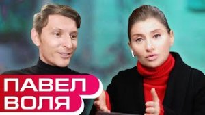 Павел Воля о прошлом Comedy, будущем стендапа и поколении Дани Милохина. Первое большое интервью