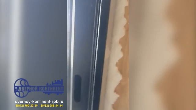 Уличная входная дверь Дверной Континент Лион с ковкой и стеклопакетом. смотреть онлайн