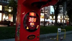 Почти побил рекорд, проверка на силу удара
