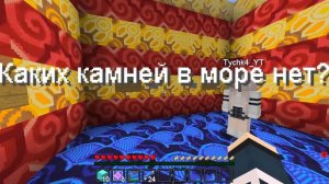 Майнкрафт, но Испытания Каждую Минуту! Лара Майнкрафт