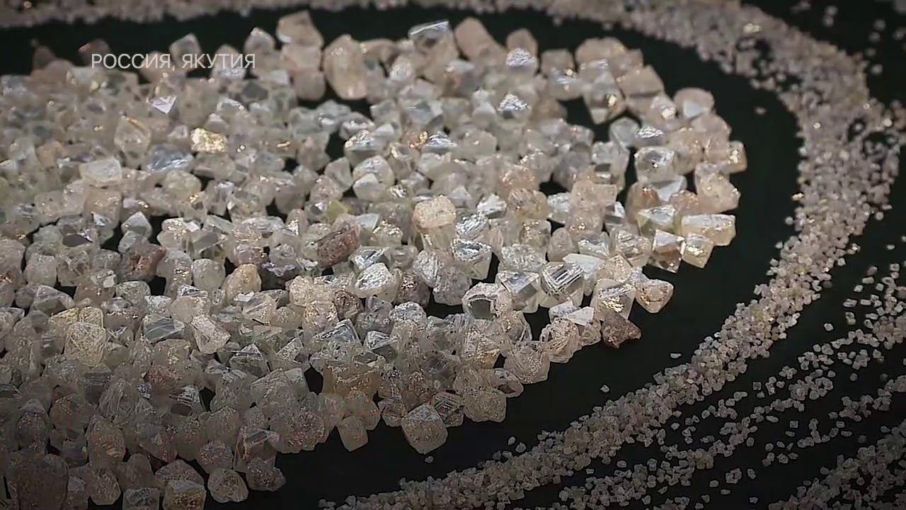 ИСТОРИЯ АЛМАЗНЫХ ЛЕТ: АЛМАЗНЫЕ МЕСТОРОЖДЕНИЯ