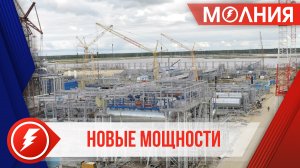 На Харбейском месторождении возводят установку подготовки нефти