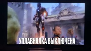 Обзор OLED Haier H65S9UG PRO | ANDROID 10, Smart TV, 120 гц, HDMI 2.1