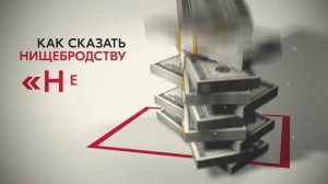 Книги Джен Синсеро: НИ СЫ,  НЕ НОЙ,  НЕ ТУПИ