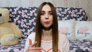 КАК ПРАВИЛЬНО ОБЩАТЬСЯ С ДЕВУШКОЙ
