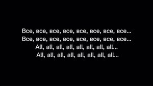 Yad (ЯД)- Erika Lundmoen (English lyrics) [ Studio Acapella ]