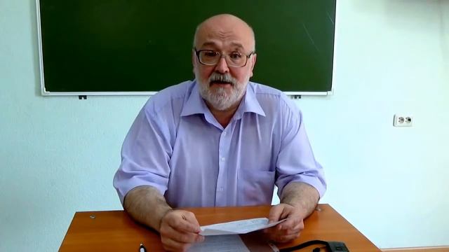 Смысл истории - Путник К.В. (иерей Димитрий Киряков)