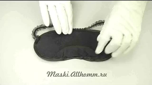 Дизайнерские маски для сна и отдыха