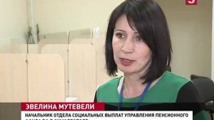 В Крыму материнский капитал получили почти 75 тысяч семей