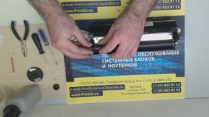 Заправка картриджа Lexmark E260/360/460. Cartridge refilling Lexmark E260/360/460.