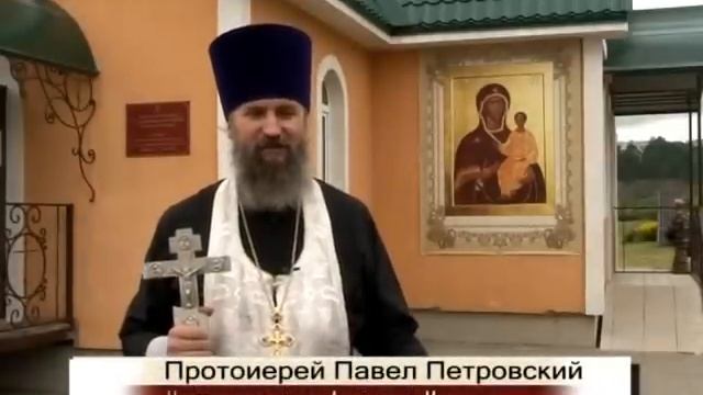 В день памяти св. кн. Владимира состоялся крестный ход на Смядынь и освящение вод Днепра смотреть онлайн