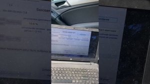 Адаптация дроссельной заслонки гольф 6 1.6 DSE