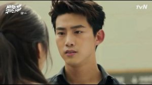 Поцелуй с призраком ( Дорама: Давай сразимся призрак)