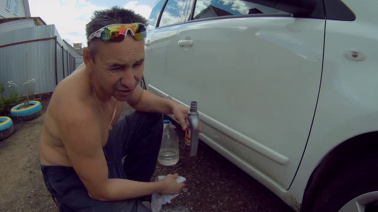 Как отчистить авто от битумных пятен | Битум на кузове авто. смотреть онлайн