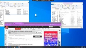 КАК СКАЧАТЬ СКРИПТ ХУК 5? ГТА 5 ТРЕЙНЕР! Script Hook V СКАЧАТЬ!!
